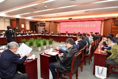 浙江成立省市区共建文艺创作开发中心，30位顶尖学者智囊团赋能文艺创新